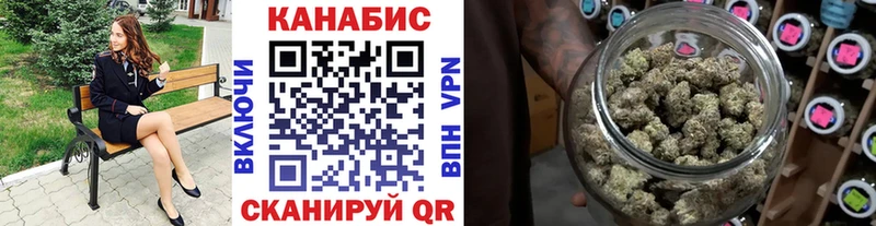 Наркошоп купить Кокаин  Меф мяу мяу  A PVP  Псилоцибиновые грибы  МАРИХУАНА  Сарапул