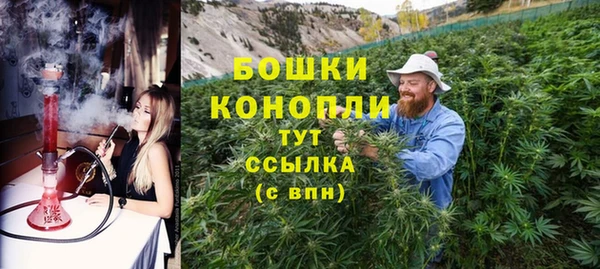 ALPHA-PVP Каменск-Шахтинский