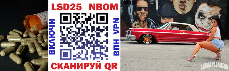 Купить где  Сарапул  LSD-25 экстази кислота 